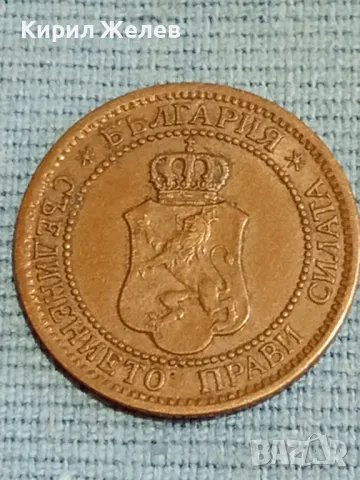 Сребърна монета 2 стотинки 1912г. Царство България рядка за КОЛЕКЦИОНЕРИ 48278, снимка 6 - Нумизматика и бонистика - 47901787