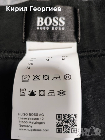 Спортни долнища.Boss. Ralph Lauren., снимка 8 - Спортни дрехи, екипи - 52494809