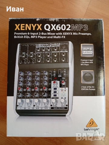 Behringer Xenyx QX 602 MP3 пулт мишпулт