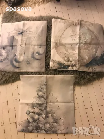 Три калъфа за възглавници 45х 45 см нови