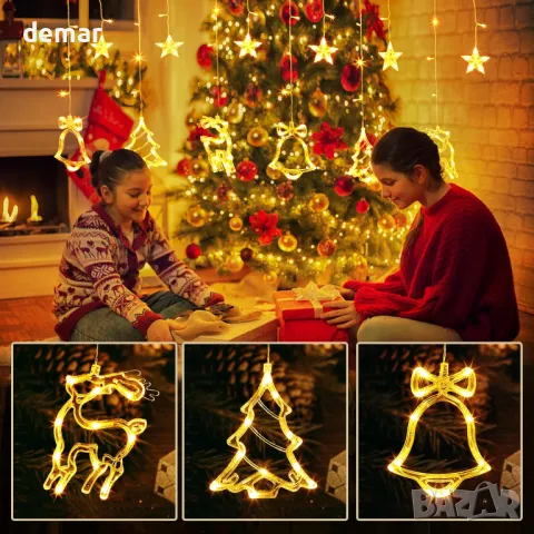 Приказни светлини за завеси GlobaLink, 2,3 метра, 138 LED, 8 режима, снимка 3 - Декорация за дома - 48168065