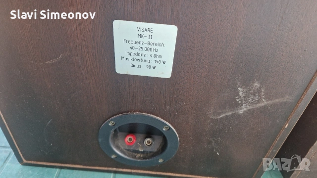 Тонколони Visare MK-II, снимка 5 - Тонколони - 53734780