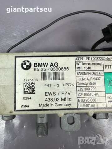 Усилвател Антена за БМВ BMW E39 8380685, снимка 2 - Части - 49106241
