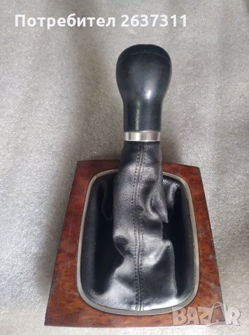 Топка с маншон, естествена кожа от Ауди А3/Audi 8P  , снимка 2 - Аксесоари и консумативи - 34197584