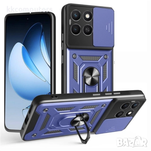 Honor X8c Удароустойчив Ring Holder Калъф и Протектор, снимка 5 - Калъфи, кейсове - 51496683