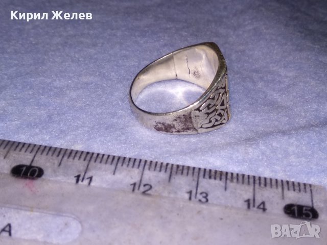 ВЕЛИКОЛЕПЕН МАСИВЕН СРЕБЪРЕН ХУДОЖЕСТВЕНО ОРНАМЕНТИРАН АРТ ПРЪСТЕН ВИСОКА ПРОБА СРЕБРО с НИЕЛО 38740, снимка 14 - Пръстени - 41730296