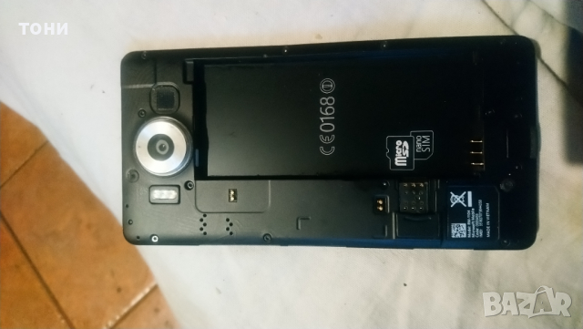 Смартфон Microsoft RM 11 04, снимка 2 - Microsoft - 36353395