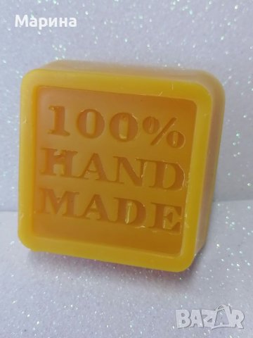 Чист пчелен воск , снимка 9 - Други - 39157932