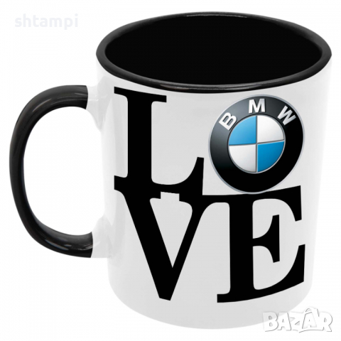 Чаша BMW LOVE