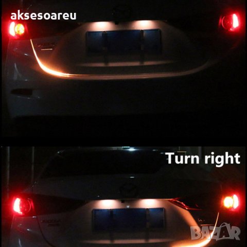 Многоцветна RGB Стоп LED светеща сигнална лента за багажник на кола мигачи стопове задни светлини, снимка 7 - Аксесоари и консумативи - 41403803