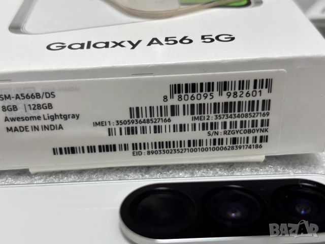 Заключен от Yettel! КАТО НОВ! Samsung Galaxy A56 5G 128GB 8GB RAM Dual Awesome Lightgray, снимка 8 - Samsung - 53352329