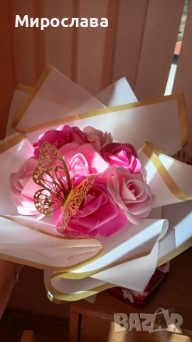 Подаръци за всеки повод