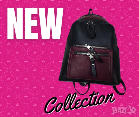 Елегантна и практична дамска кожена раница, снимка 1