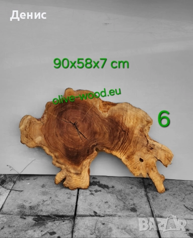 Дървен материал от маслина (янове) и шайби, снимка 11 - Маси - 28068569