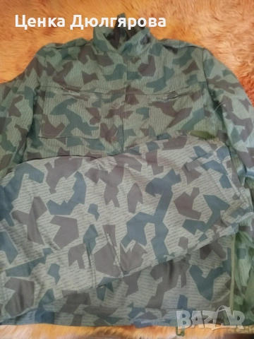 Комплект военна камуфлажна шуба и панталон