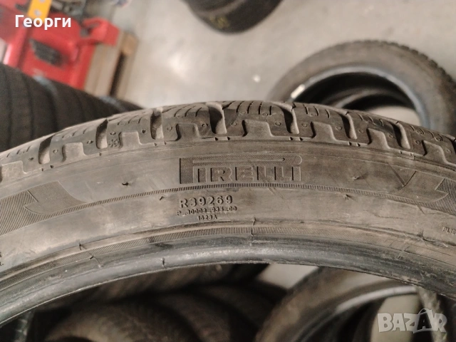 4бр. зимни гуми 265/35/22 Pirelli, снимка 3 - Гуми и джанти - 53210257
