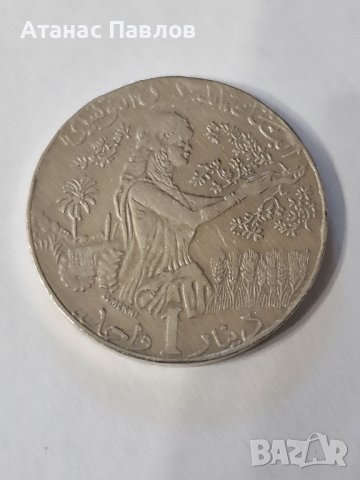 1 Динар Тунис 2013 г., снимка 1