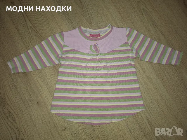 Голям Сет Бебешки Дрешки, снимка 11 - Комплекти за бебе - 49755580