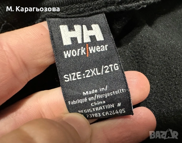 Поларено яке Helly Hansen Evo Fleece Jacket, Размер 2XL, снимка 6 - Други - 53639006