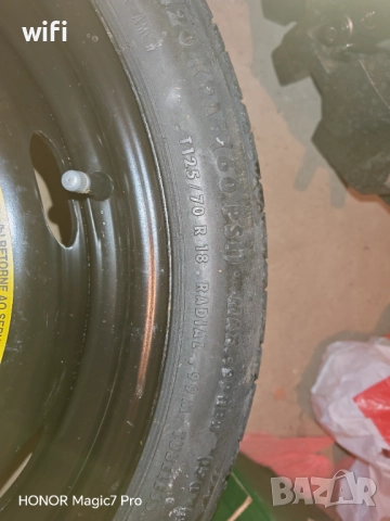 Нова патерица за ВАГ групата, снимка 5 - Гуми и джанти - 52408939