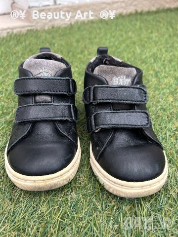 Детски боти /ботуши 24 естествена кожа , снимка 5 - Детски боти и ботуши - 42175184