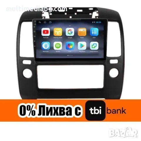Nissan Navara 2006-2012 Мултимедия/Навигация Android, снимка 2 - Аксесоари и консумативи - 55793378