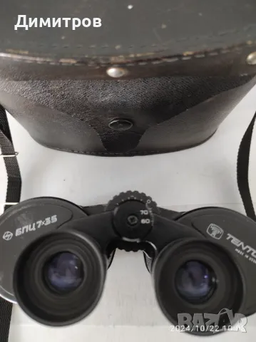 Бинокъл БПЦ7х35 , снимка 2 - Оборудване и аксесоари за оръжия - 47681390
