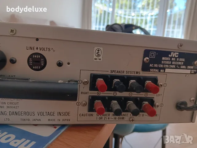 JVC R-S55L ресийвър, снимка 5 - Ресийвъри, усилватели, смесителни пултове - 48509394