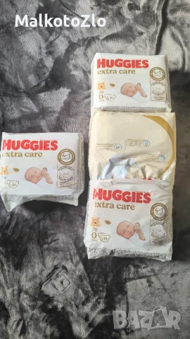 Памперси,Пелени,гащички, Huggies,следродилни гащи