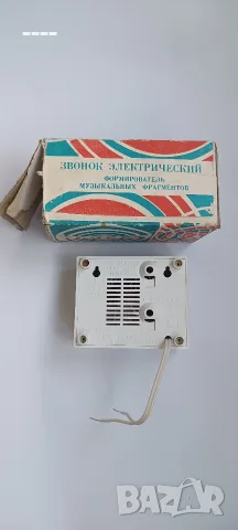 Ретро Соц Електронен Звънец „ТРИОЛЬ“ (СССР),нов , снимка 2 - Антикварни и старинни предмети - 55710402