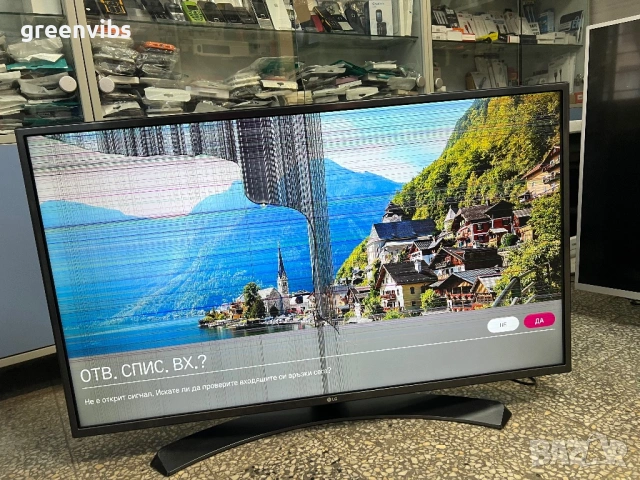 Телевизор LG 43UH661V за части