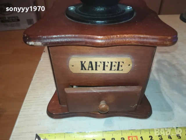 РЕТРО МЕЛНИЦА ОТ ФРАНЦИЯ 2607252040LCHERY, снимка 12 - Антикварни и старинни предмети - 51152352