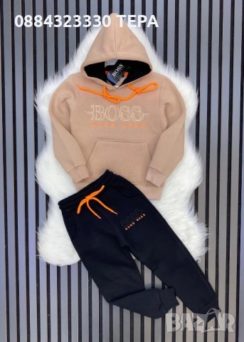 🔥ПРОМОЦИЯ🔥 Детски комплект ТЕРА за момче и момиче, снимка 4 - Детски комплекти - 53249736