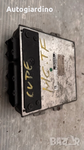 Компютър за двигател / ECU / Моторен компютър за Rover 25 , 45  -  NNN100783 / 3D613565
