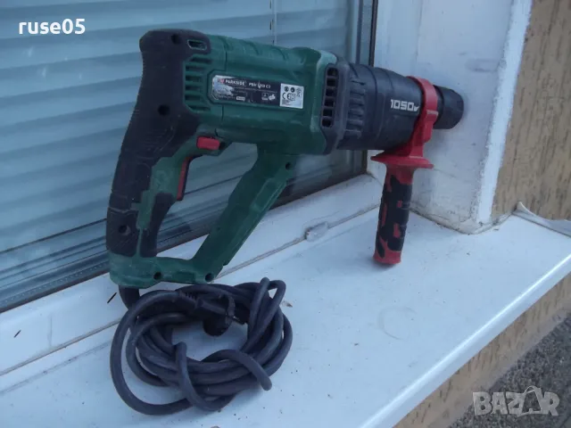 Перфоратор "PARKSIDE - PBH 1050 C3" работещ, снимка 4 - Бормашини - 47261316