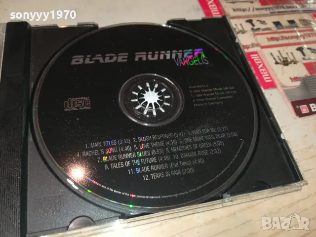 VANGELIS CD 0205251555, снимка 11 - CD дискове - 50128606