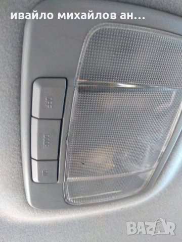 Хюндай Соната 2003 бензин, снимка 16 - Автомобили и джипове - 35847002