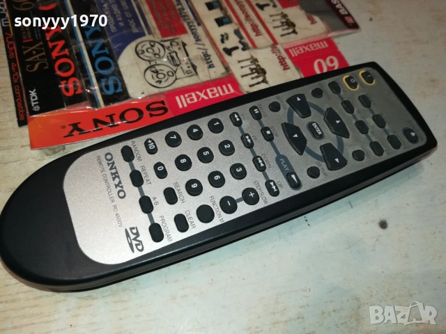 ONKYO AUDIO REMOTE 2310251457