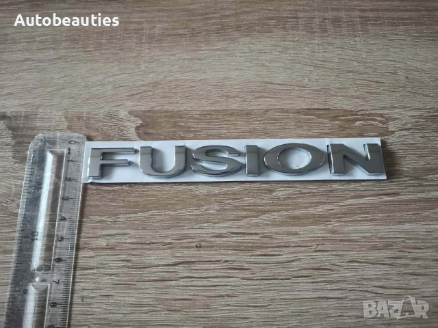 сребриста емблема Ford Fusion, снимка 6 - Аксесоари и консумативи - 53731577