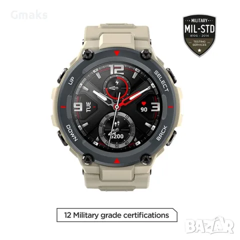 Smartwatch Xiaomi Amazfit T-REX - Khaki