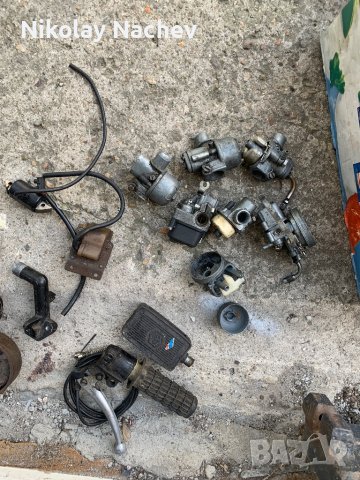 Седалки за мотопеди с педали пияджо,сакс, снимка 7 - Части - 30248337