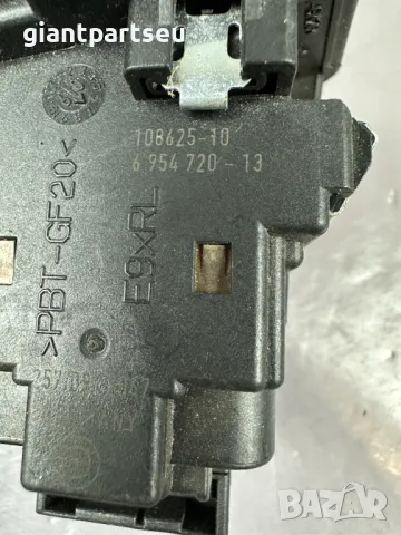 Гълтач Контактен Ключ за БМВ BMW E90 E91 6954720-13, снимка 2 - Части - 49407302