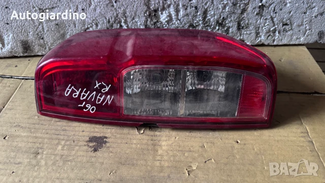 Стопове зa Nissan Navara - 220-16467