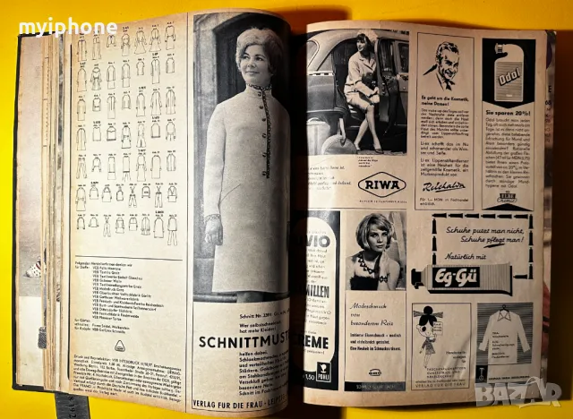 Стар Класьор с Немски Модни Списания Pramo 15 бр. 1968 г., снимка 7 - Списания и комикси - 49429266