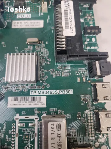 PHILIPS 32PHT4001/12 MAIN BOARD TP.MS3463S.PB801 PANEL K320WD92, снимка 2 - Части и Платки - 48691902
