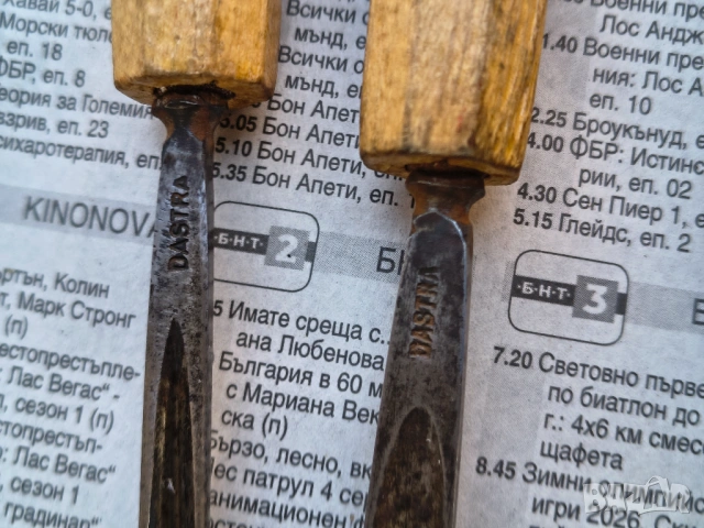 Резбарски длета, снимка 2 - Други инструменти - 53798747