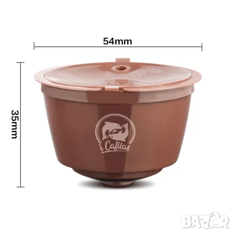 Nescafe Dolce Gusto капсули за кафе многократна употреба за кафе с каймак, снимка 6 - Кафемашини - 37556256