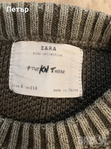 Детски пуловер ZARA, снимка 3 - Детски пуловери и жилетки - 51812997