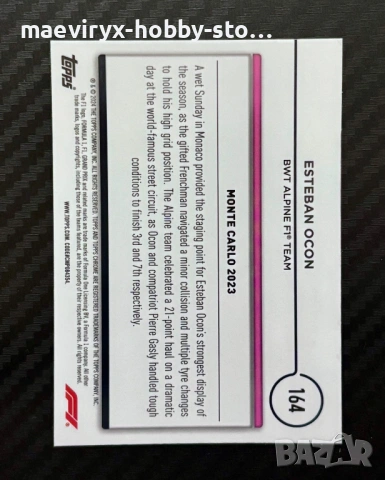 Topps Chrome Fromula 1 (2024) - #164 Esteban Ocon /99, снимка 2 - Колекции - 53114786