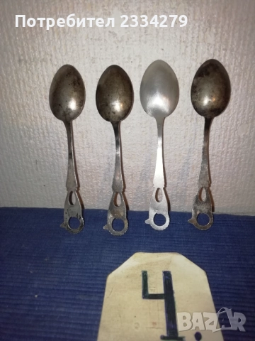 Стари кухненски прибори от различни години и различни изработки. , снимка 16 - Прибори за хранене, готвене и сервиране - 52172496